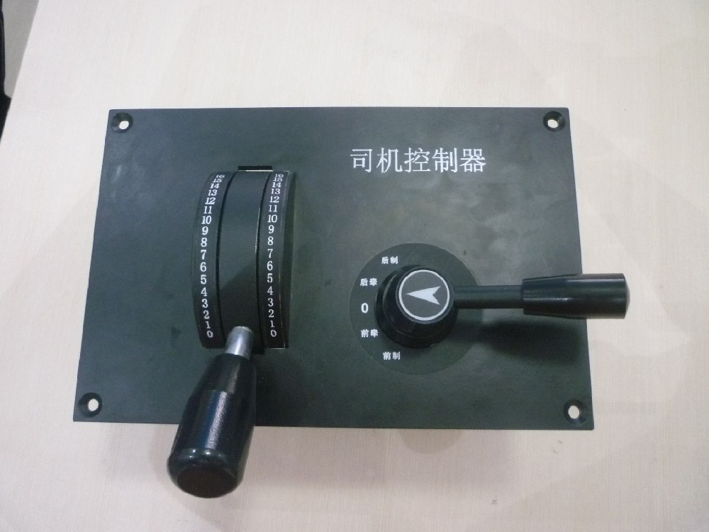 S640U型仿真司控器